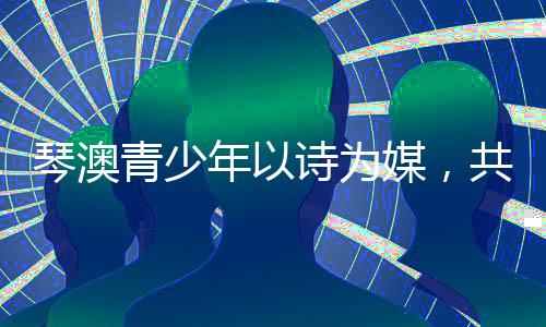 肢体语言等方面入手