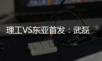 快排公司十年历程，霸屏兔 seo 的崛起与坚守