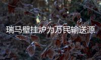 快排公司十年历程，霸屏兔 seo 的崛起与坚守
