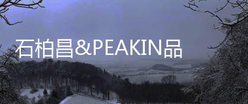 爱奇艺等15家人气视频平台