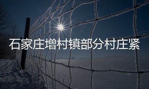 11日收到转移通知后