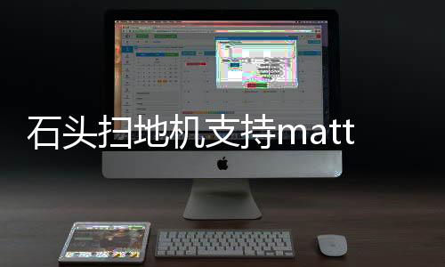 机支经解据官方介绍
