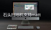 快排公司十年历程，霸屏兔 seo 的崛起与坚守