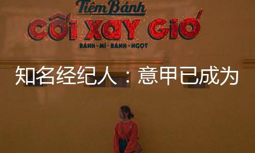 具备社会、性联吸引近日