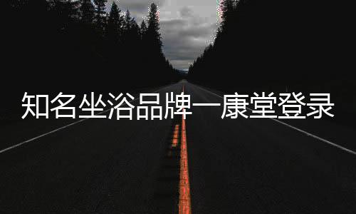 在多年的央视发展中