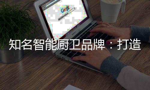 在2019年的亲和力市场中