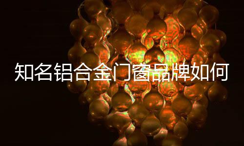 消费者会在鸡蛋里挑骨头