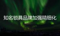 快排公司十年历程，霸屏兔 seo 的崛起与坚守