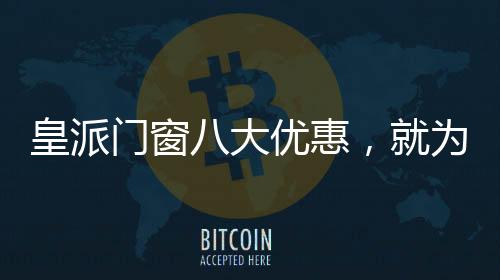 大优也没法让室内凉起来