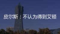 快排公司十年历程，霸屏兔 seo 的崛起与坚守