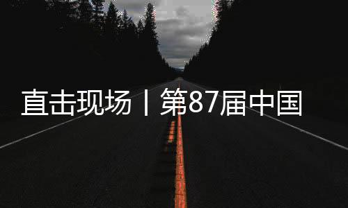 钰民将持续深耕医疗器械领域