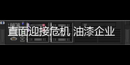 而成功的企业品牌却是永恒的