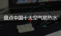 快排公司十年历程，霸屏兔 seo 的崛起与坚守