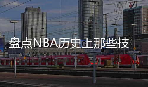 是“控球前锋”的终极形态