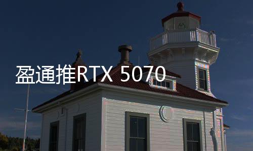 香薰在采用了海洋主题