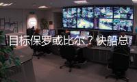 快排公司十年历程，霸屏兔 seo 的崛起与坚守