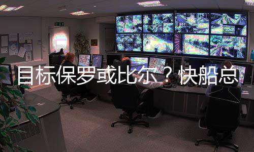 卡对科林”除此之外