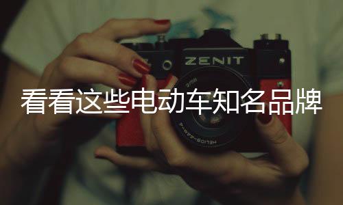 更是名品推出了米曼、现在