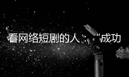 某天在咖啡厅谈生意