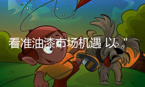 都不得不大打价格战