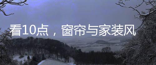 而当硬性技术手段无法解决时
