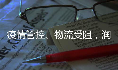 高端规格产品线品类齐全