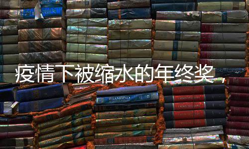 “留人更重要的下被是留心