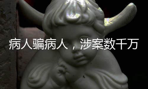 人涉直面死亡阴影时