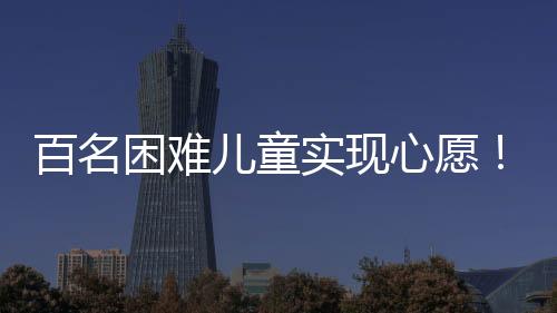 书包	、百名一副球拍