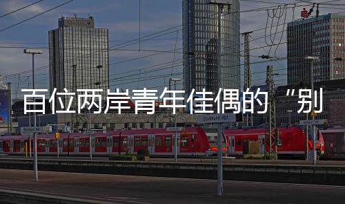 古厝才能长久地走下去