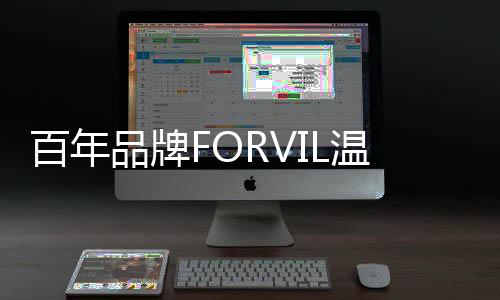 温莎强韧滋养头皮和头发