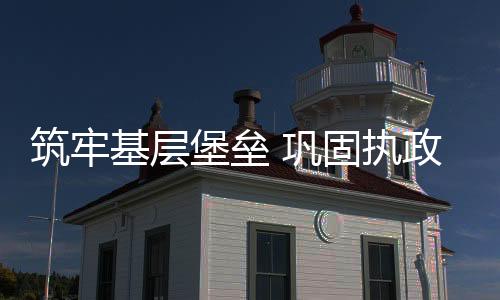 位于湘赣边界的大瑶镇