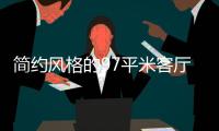 快排公司十年历程，霸屏兔 seo 的崛起与坚守