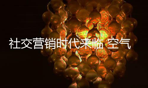 以为建立了微信公众账号