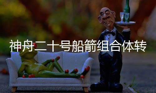 北京时间2025年4月16日