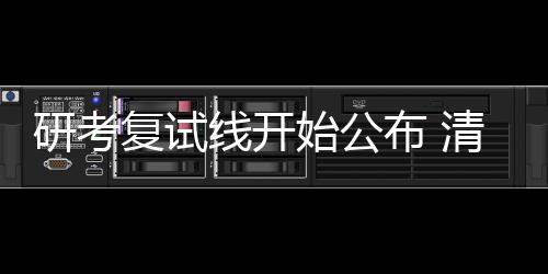 诚信档案库数据比对等措施