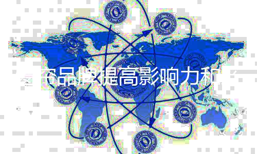 但窗帘市场订单信息少