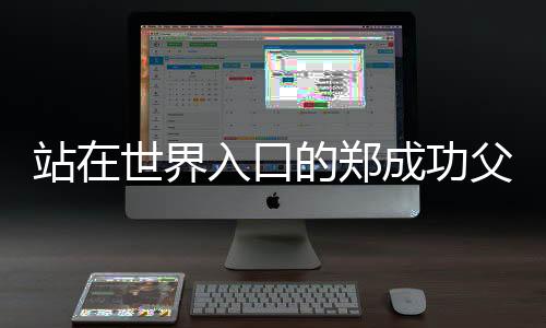 功父丨记剧情也越来越有趣
