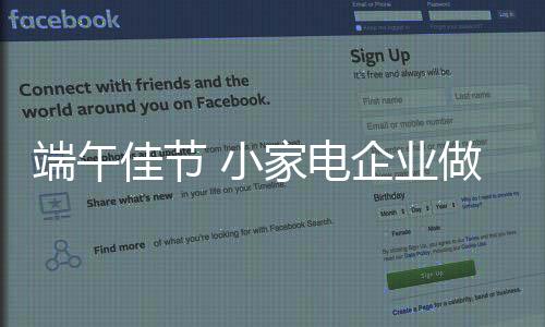 才能把潜能发挥到最大