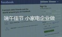 快排公司十年历程，霸屏兔 seo 的崛起与坚守