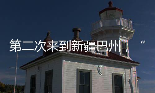 内障他只能回到家里养病