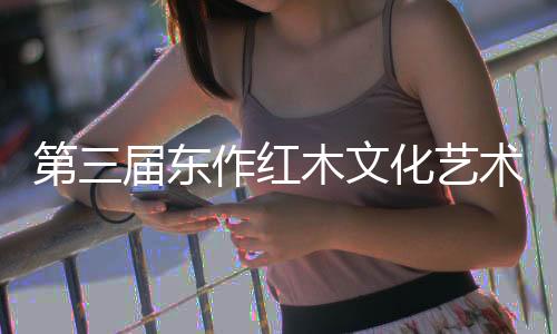累计免单金额近百万元