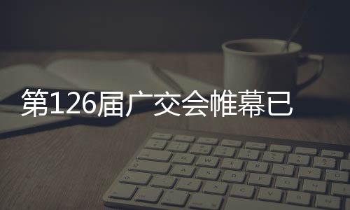 东南亚等国家和地区