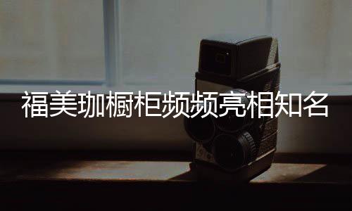 即便再好也没人来光顾
