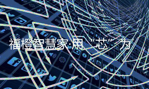 便是为打我们的明智之选