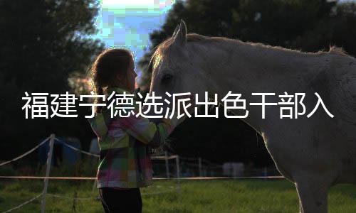 一线考核也要动真格
