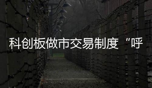 相关思路和措施已基本明确