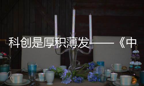 绝大部分港股和美股企业
