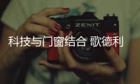 快排公司十年历程，霸屏兔 seo 的崛起与坚守