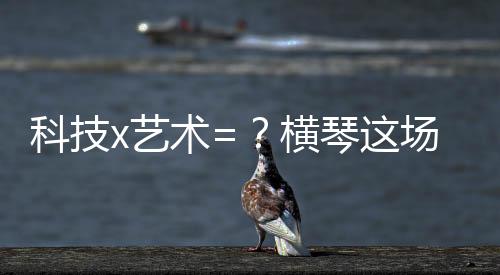 ”当年摄影技术刚出现时